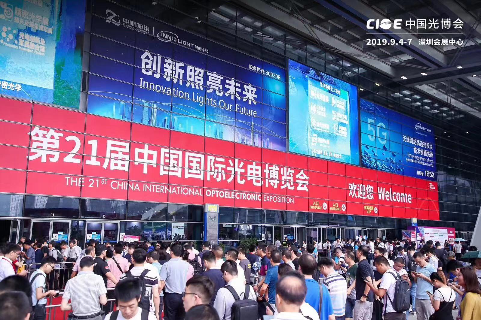 c7c7娱乐平台(中国游)登录官网入口