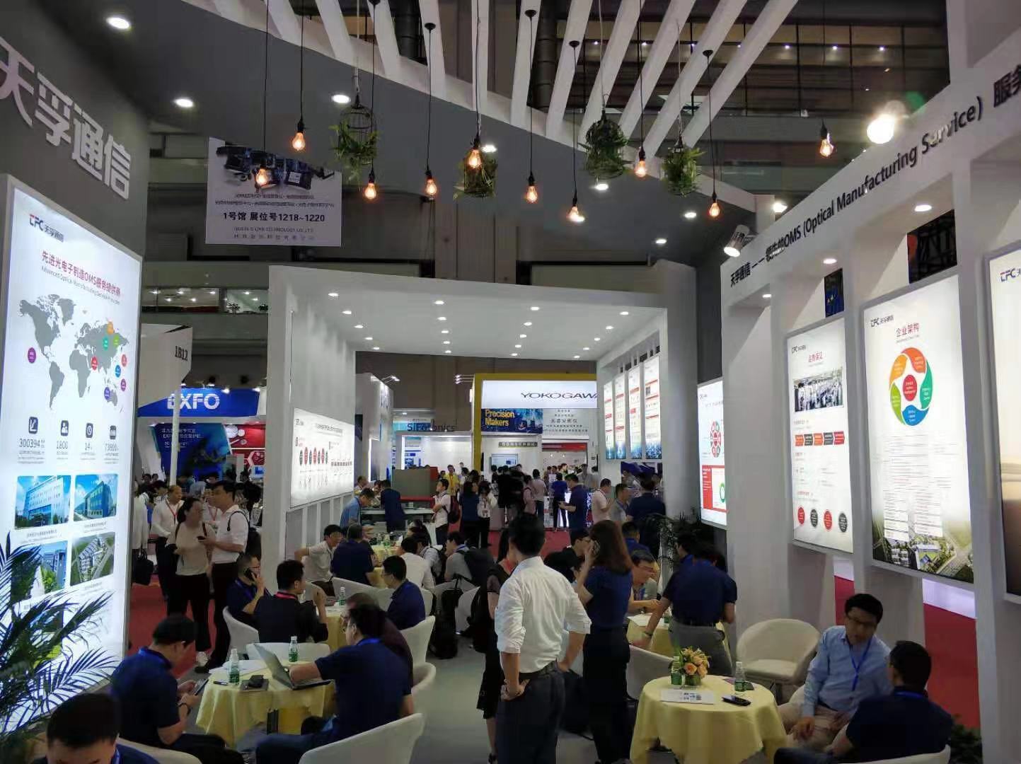 c7c7娱乐平台(中国游)登录官网入口