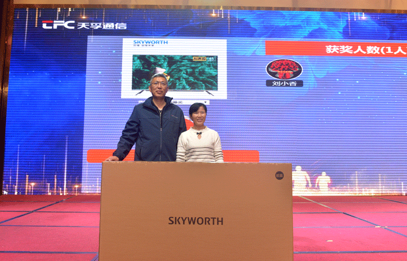 c7c7娱乐平台(中国游)登录官网入口