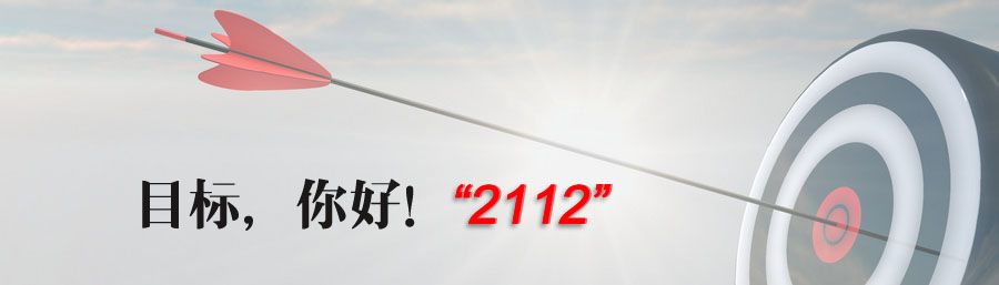 c7c7娱乐平台(中国游)登录官网入口