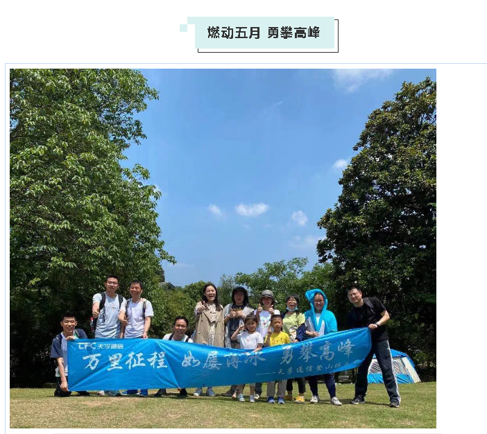 c7c7娱乐平台(中国游)登录官网入口