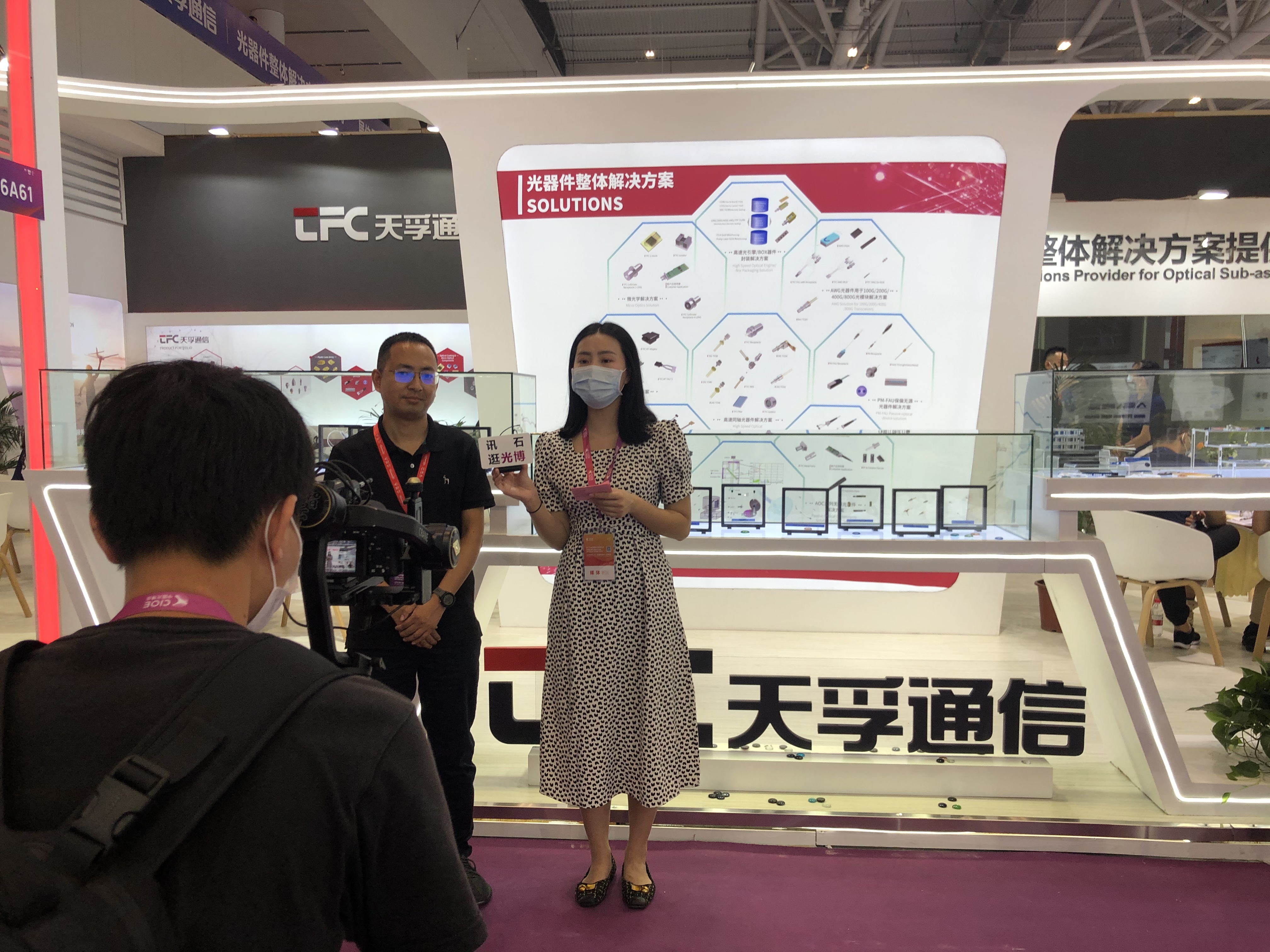 c7c7娱乐平台(中国游)登录官网入口