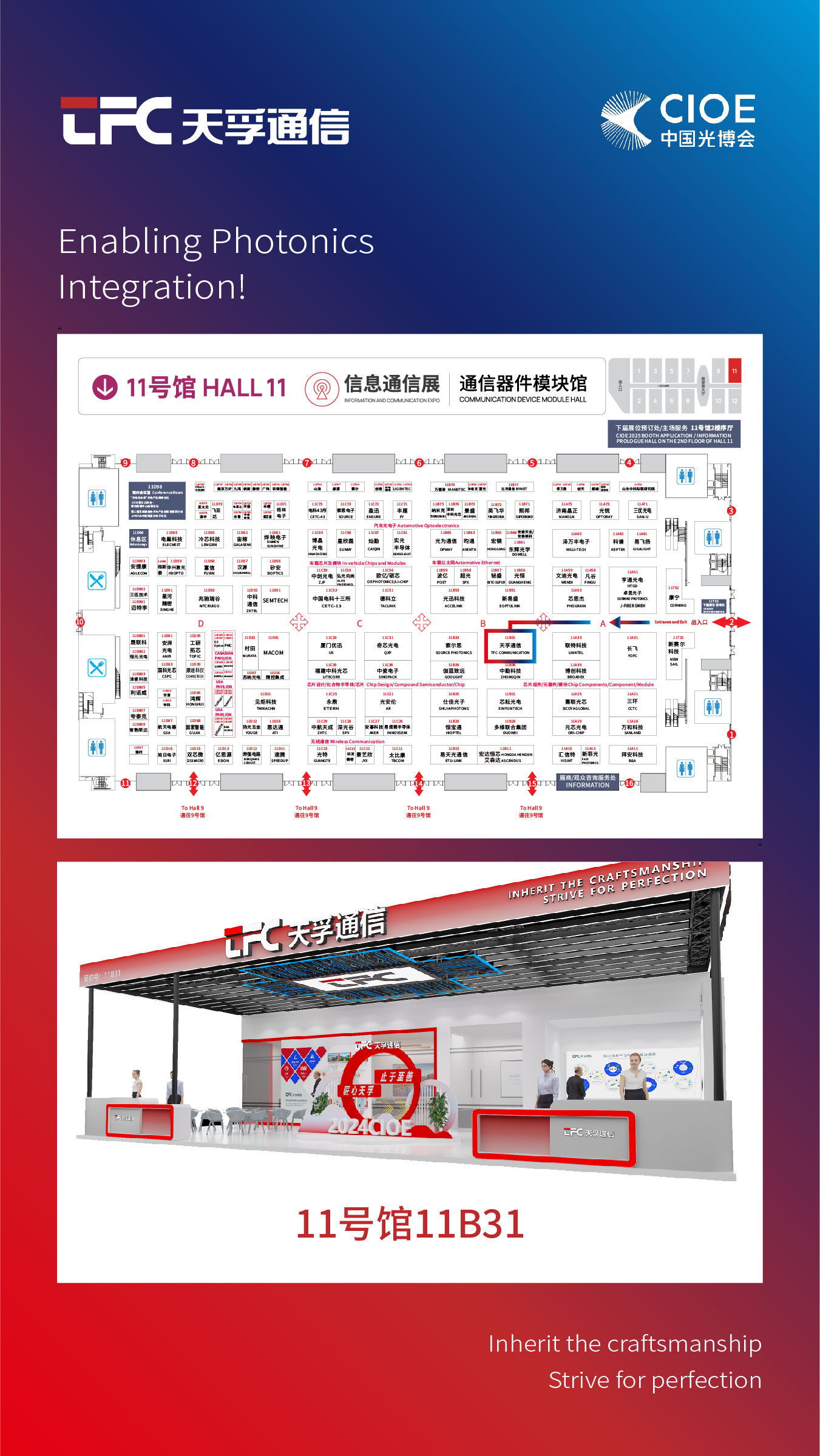 c7c7娱乐平台(中国游)登录官网入口