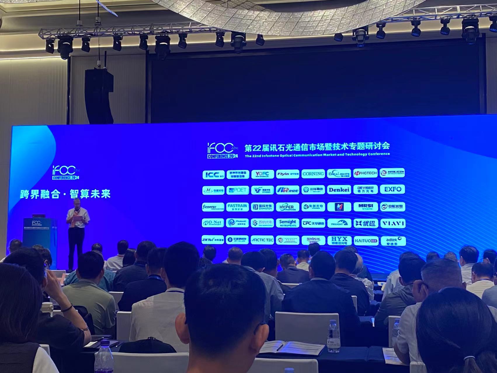 c7c7娱乐平台(中国游)登录官网入口