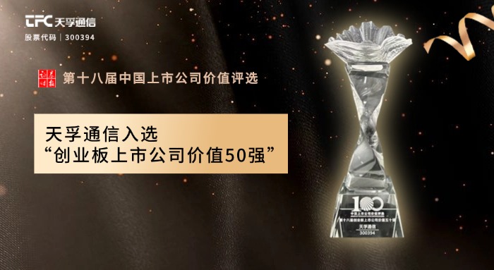 c7c7娱乐平台(中国游)登录官网入口