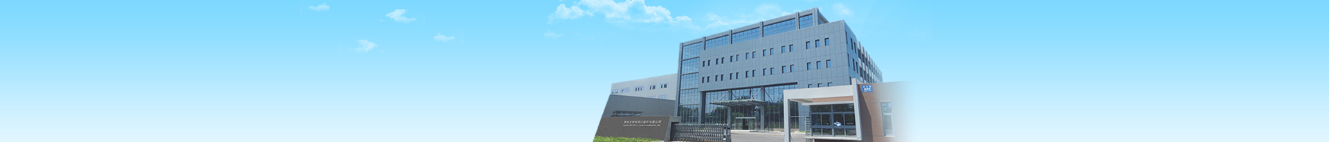 c7c7娱乐平台(中国游)登录官网入口