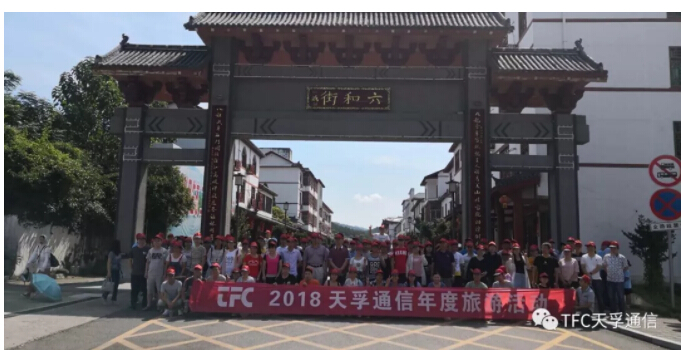 c7c7娱乐平台(中国游)登录官网入口