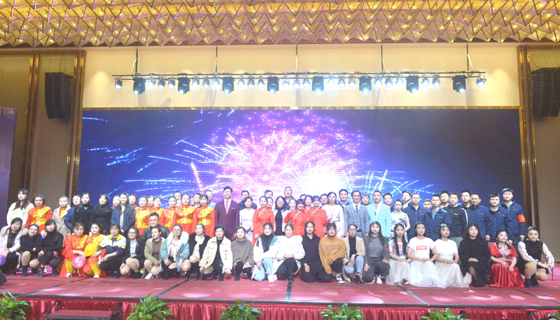 年會 | 江西c7c7娱乐平台：創新求變 匠心贏未來