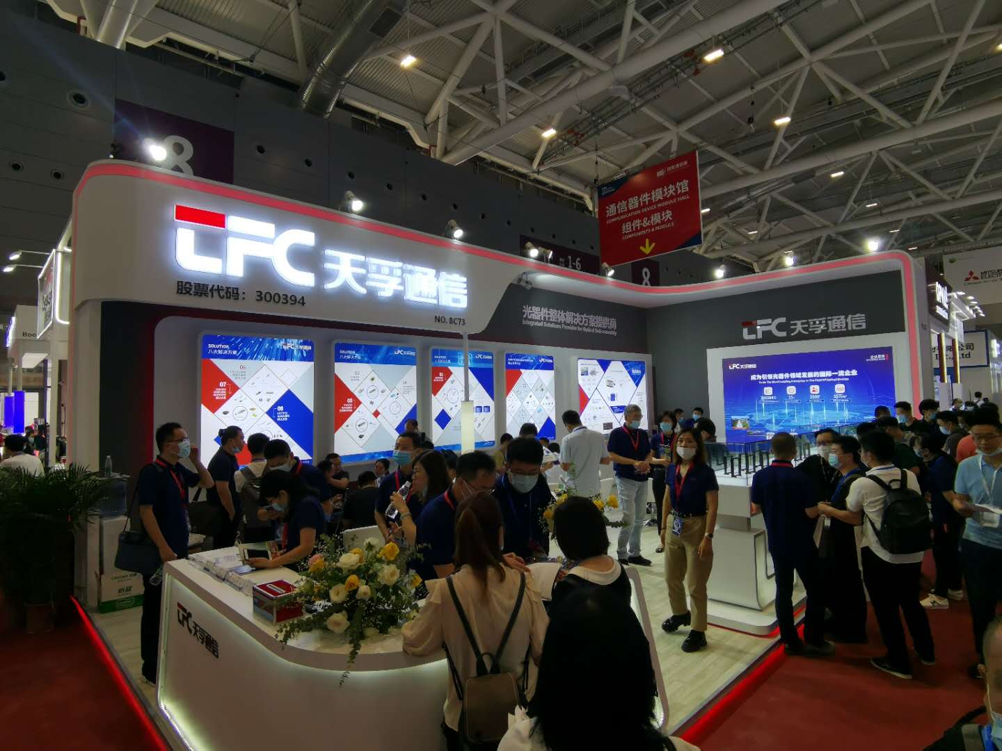 c7c7娱乐平台(中国游)登录官网入口