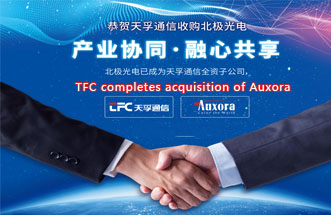 c7c7娱乐平台(中国游)登录官网入口