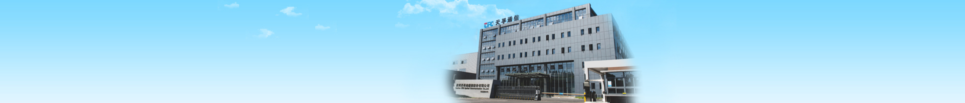 c7c7娱乐平台(中国游)登录官网入口