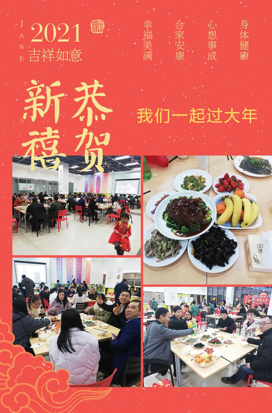 c7c7娱乐平台(中国游)登录官网入口