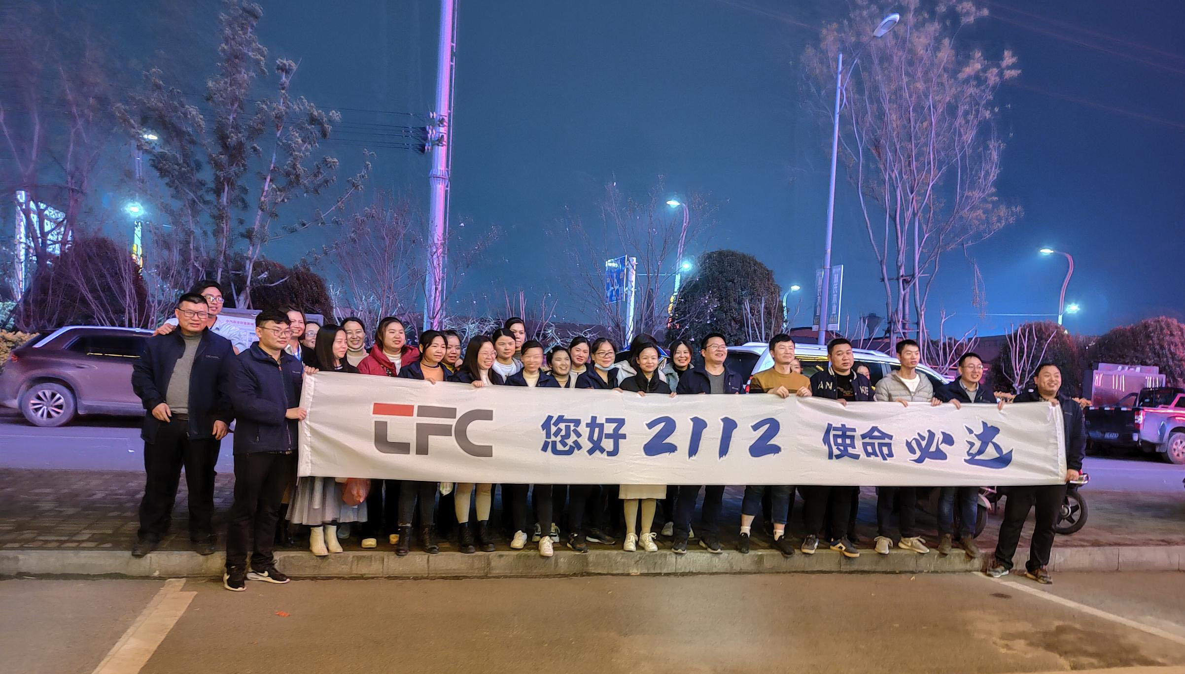 c7c7娱乐平台(中国游)登录官网入口