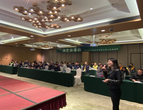 c7c7娱乐平台(中国游)登录官网入口