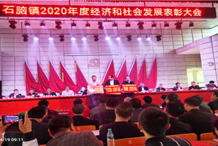 c7c7娱乐平台(中国游)登录官网入口