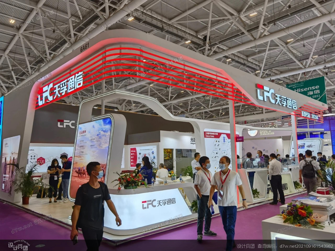 c7c7娱乐平台(中国游)登录官网入口