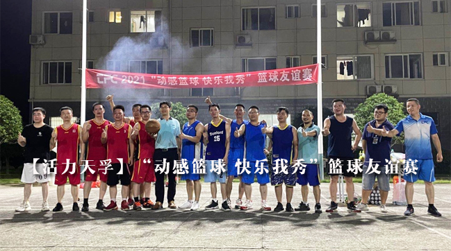 c7c7娱乐平台(中国游)登录官网入口