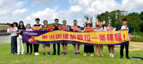 c7c7娱乐平台(中国游)登录官网入口