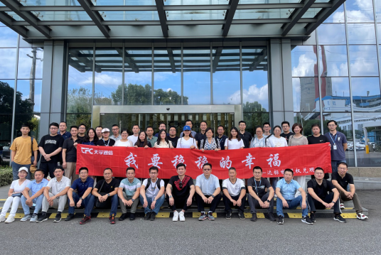 c7c7娱乐平台(中国游)登录官网入口