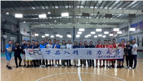 c7c7娱乐平台(中国游)登录官网入口