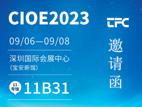 c7c7娱乐平台(中国游)登录官网入口