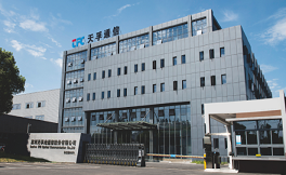 c7c7娱乐平台(中国游)登录官网入口