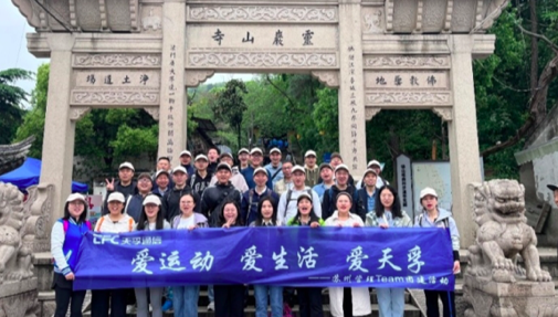 c7c7娱乐平台(中国游)登录官网入口