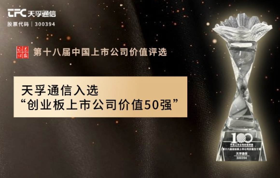 c7c7娱乐平台(中国游)登录官网入口