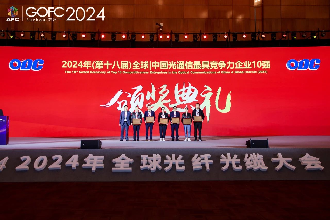 c7c7娱乐平台(中国游)登录官网入口