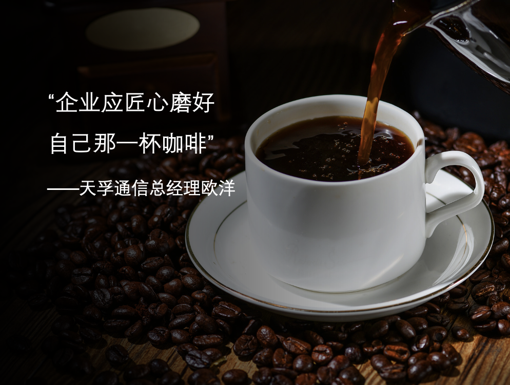 c7c7娱乐平台(中国游)登录官网入口